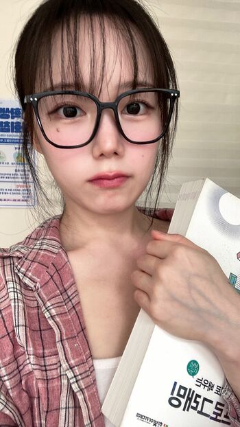 Full leaked Jamonghae asmr private onlyfans photo