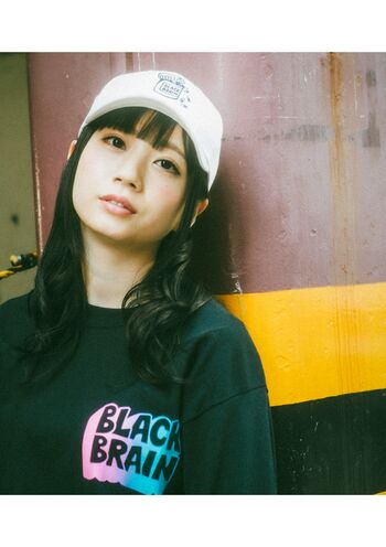 Full leaked Jav actress gravure private onlyfans photo