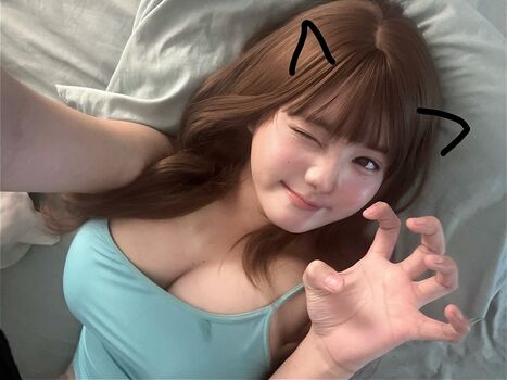 Rina Yanmei