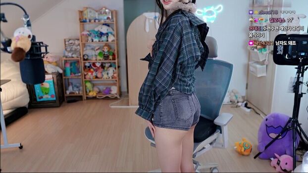 Full leaked Sooflower private onlyfans photo