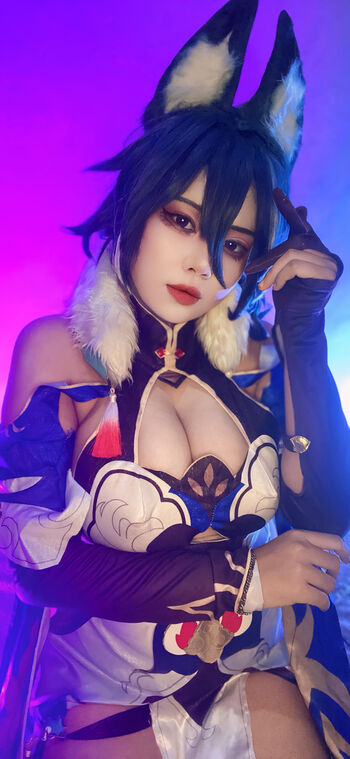 Yaciju